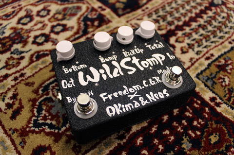 FCGR_Wildstomp_Black.jpg