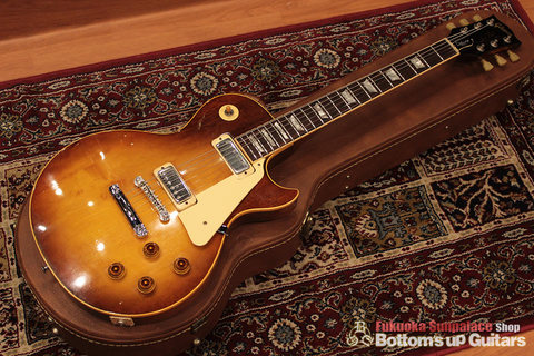 Gibson_LP_Deluxe_75_Main.jpg