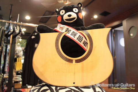 Kumamon.jpg