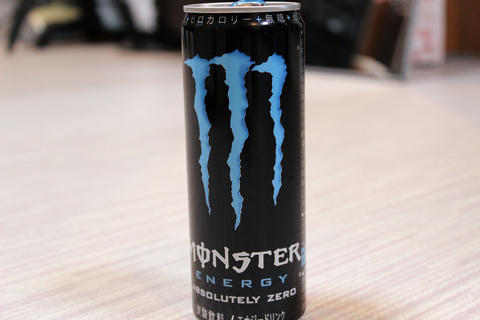 Monster.jpg