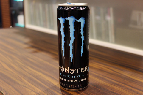 Monster.jpg