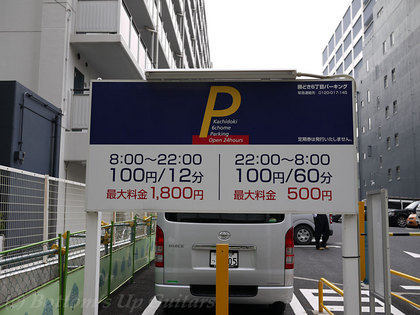 P1080523.jpg