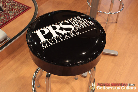 PRS_Stool.jpg