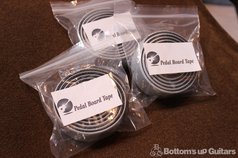 Pedalboard_Tape.jpg