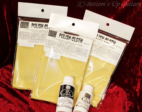 fcgr_polish_cloth2.jpg