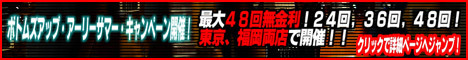 shop_banner.jpg